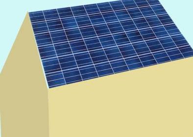 Panneaux photovoltaïques